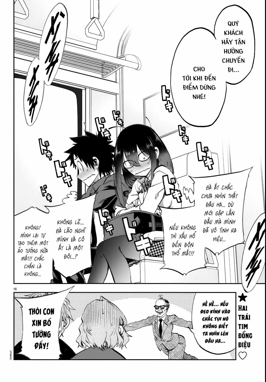 Thình Thịch Mỗi Sớm Mai - Chapter 6 - Trang 17