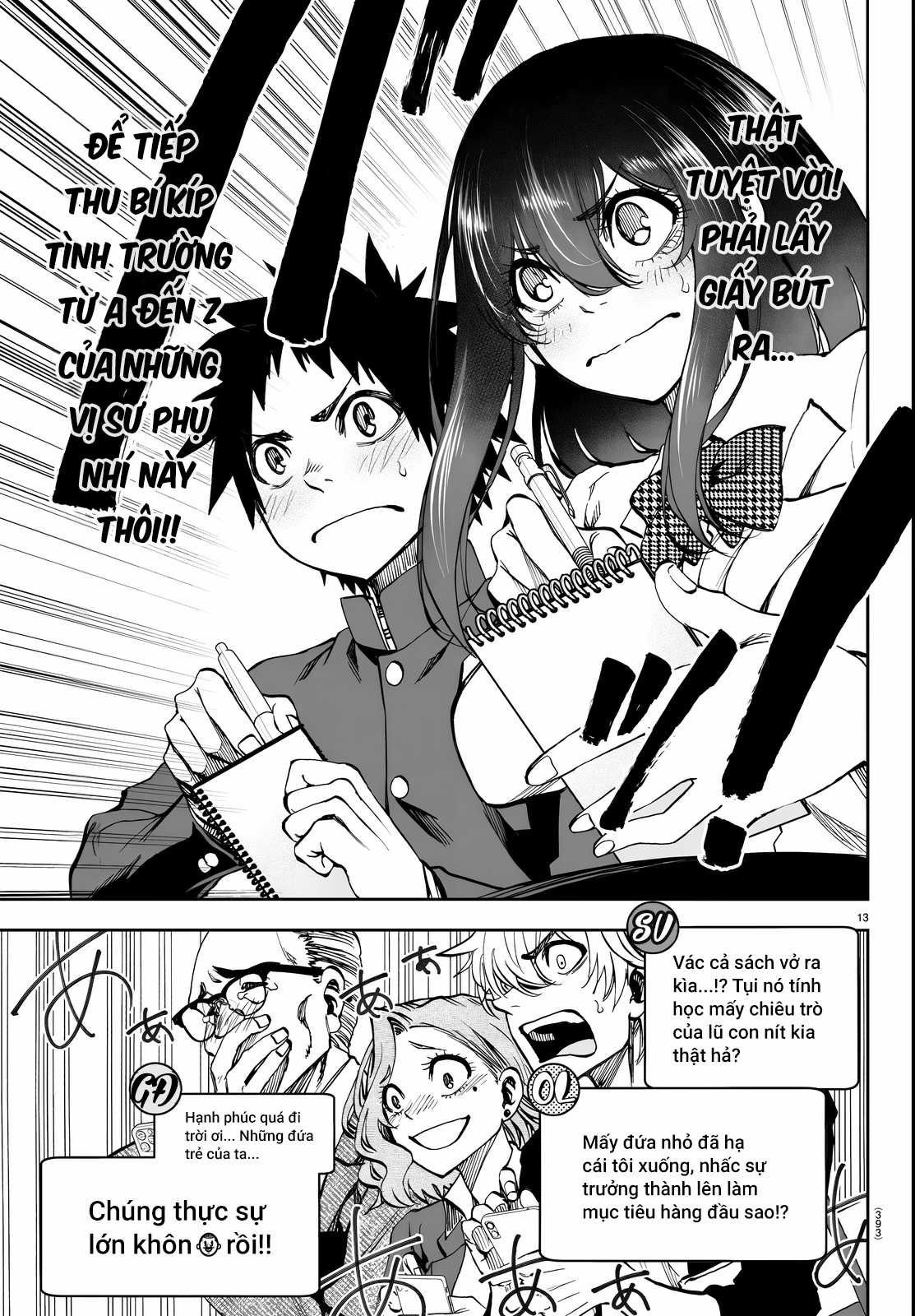 Thình Thịch Mỗi Sớm Mai - Chapter 7 - Trang 13