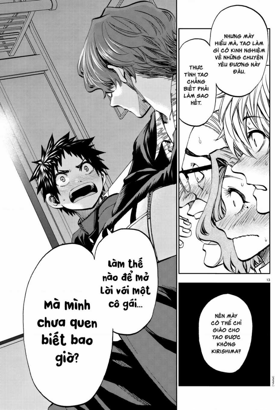 Thình Thịch Mỗi Sớm Mai - Chapter 8 - Trang 13