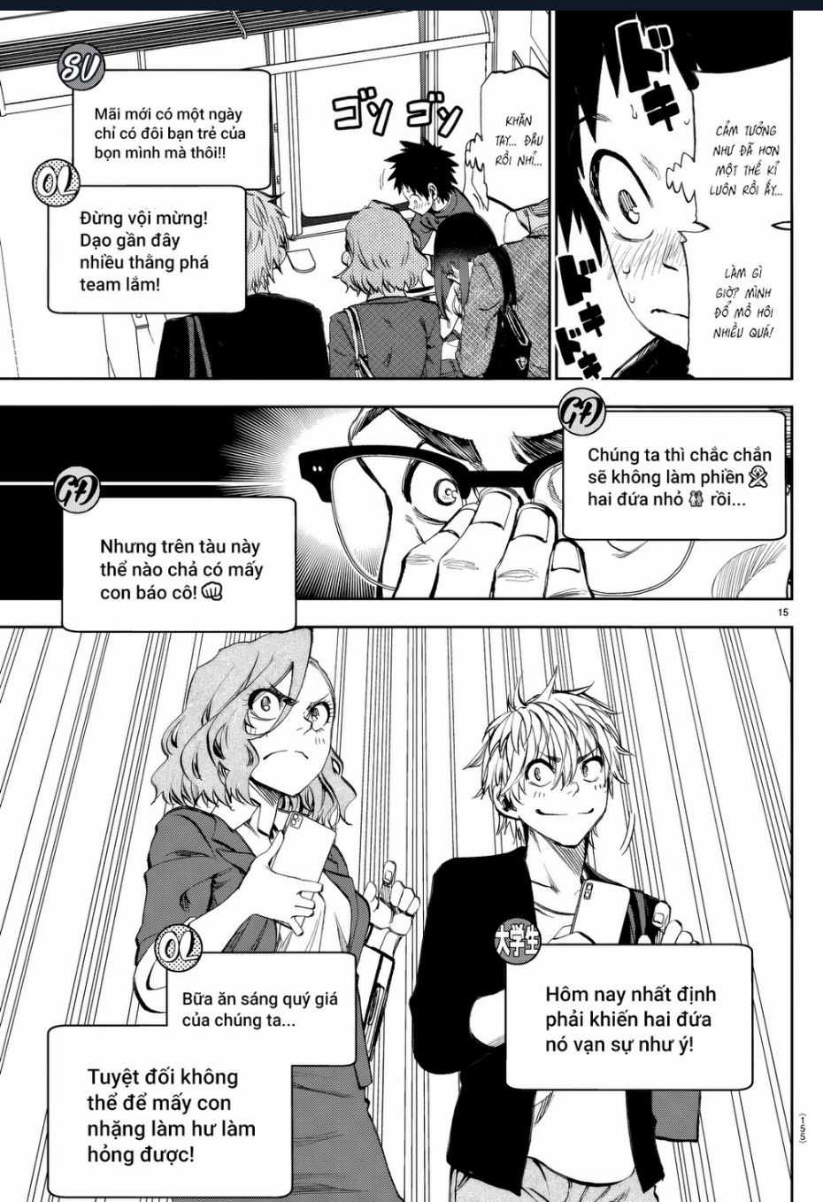 Thình Thịch Mỗi Sớm Mai - Chapter 9 - Trang 15