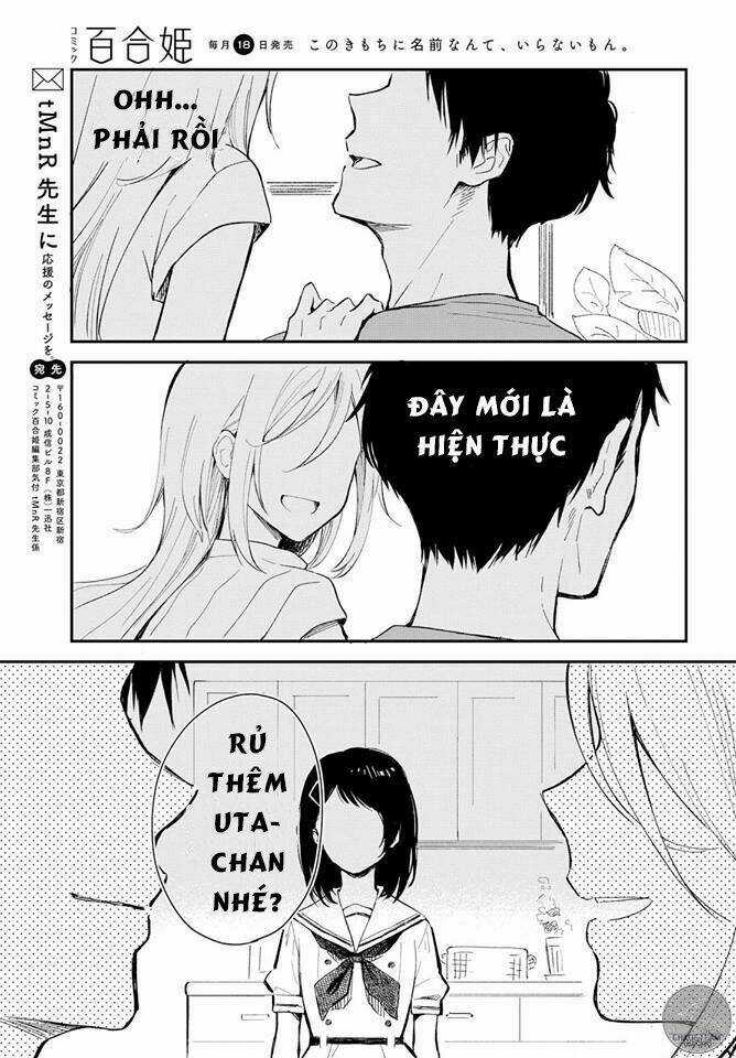 This Love That Won Reach - Chapter 1 - Trang 31