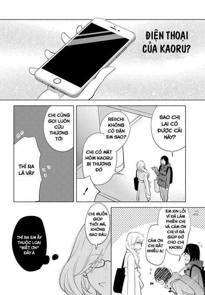 This Love That Won Reach - Chapter 11 - Trang 20