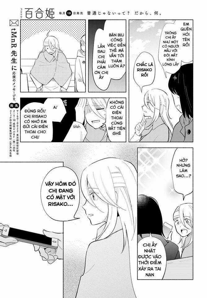 This Love That Won Reach - Chapter 11 - Trang 25