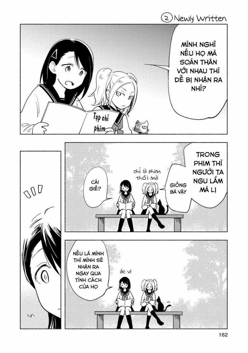 This Love That Won Reach - Chapter 12.2 - Trang 3