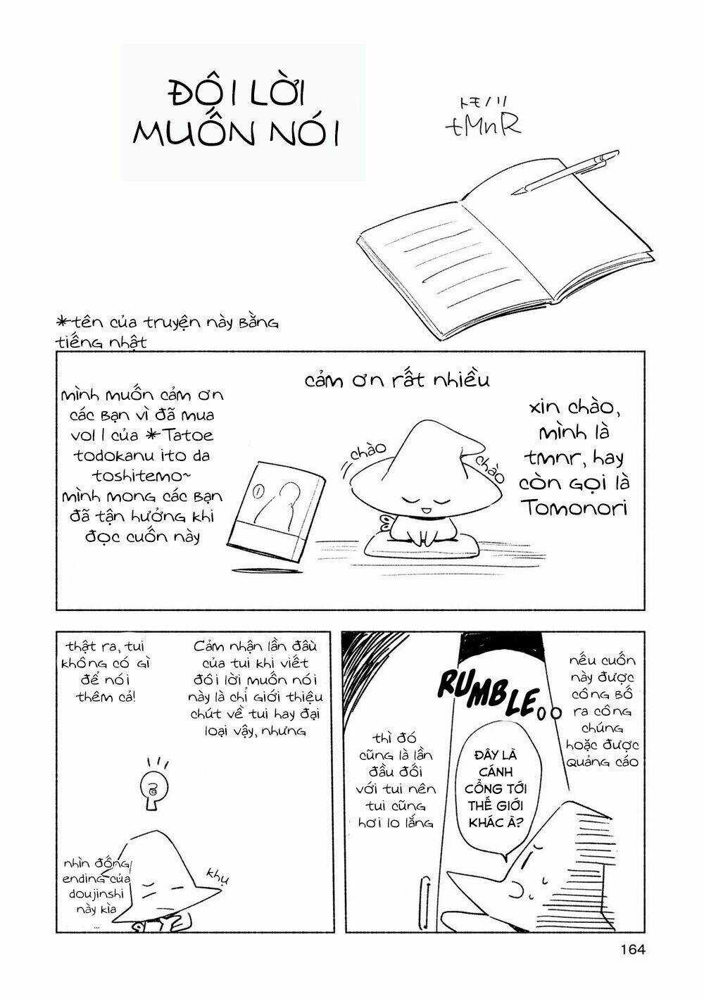 This Love That Won Reach - Chapter 12.2 - Trang 5