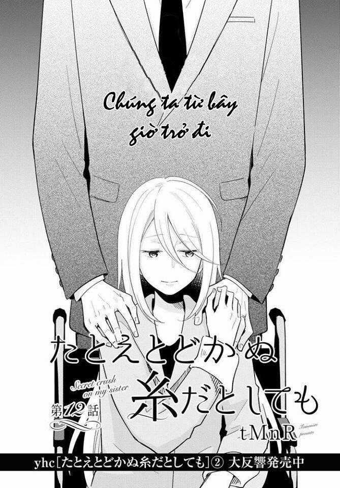 This Love That Won Reach - Chapter 12 - Trang 1