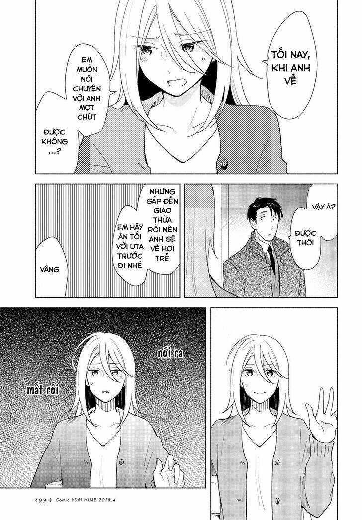 This Love That Won Reach - Chapter 13 - Trang 7