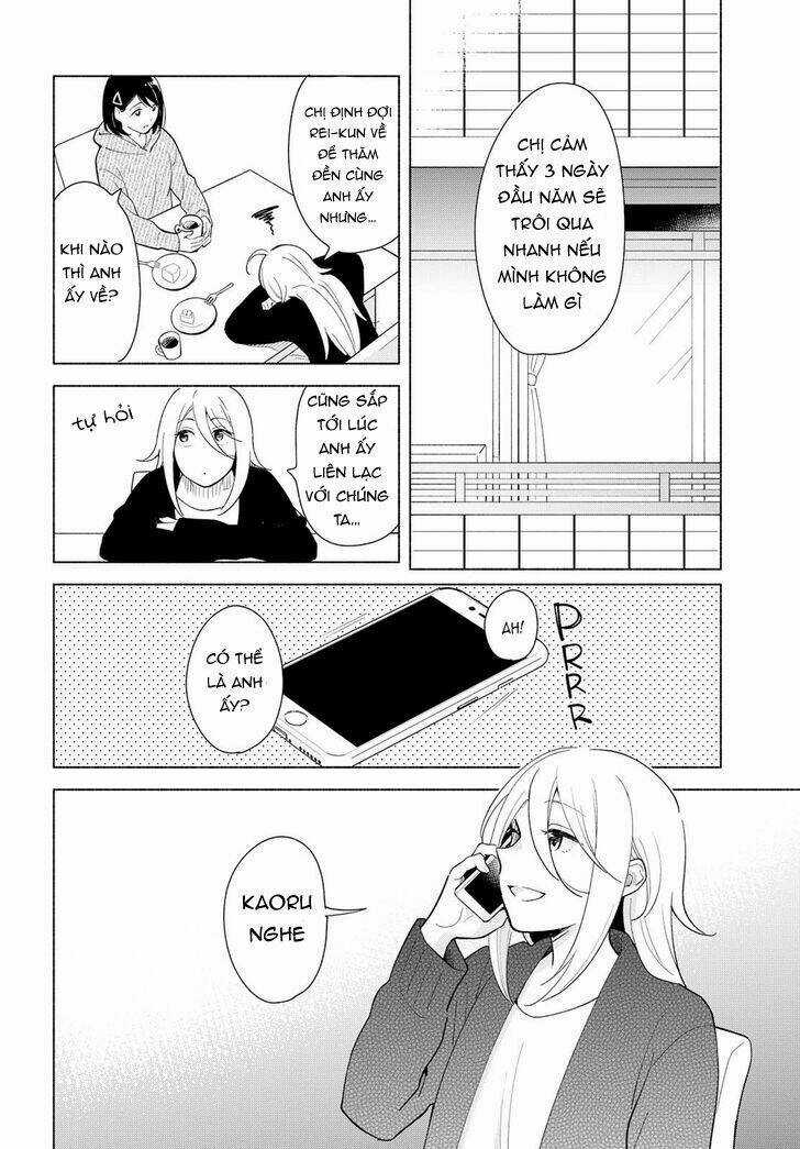 This Love That Won Reach - Chapter 15 - Trang 22