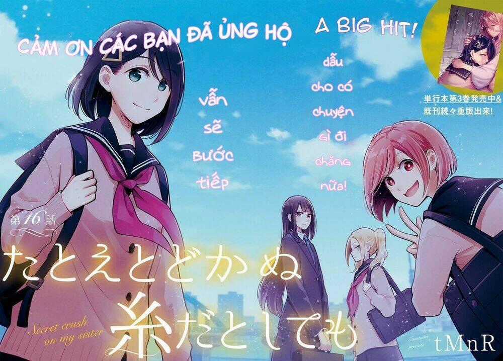 This Love That Won Reach - Chapter 16 - Trang 2