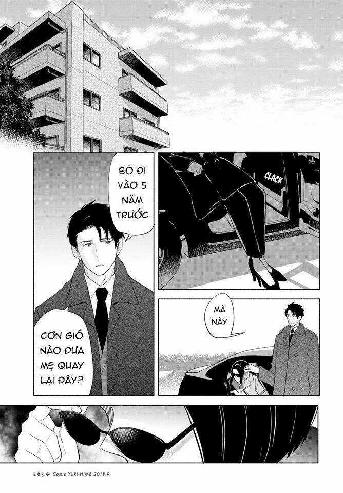 This Love That Won Reach - Chapter 16 - Trang 24