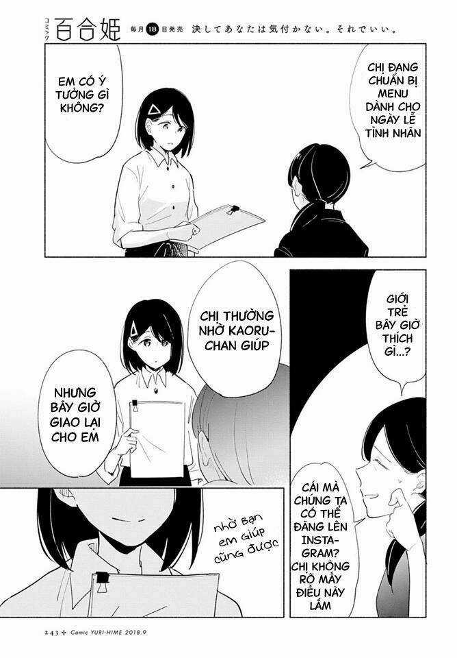 This Love That Won Reach - Chapter 16 - Trang 5