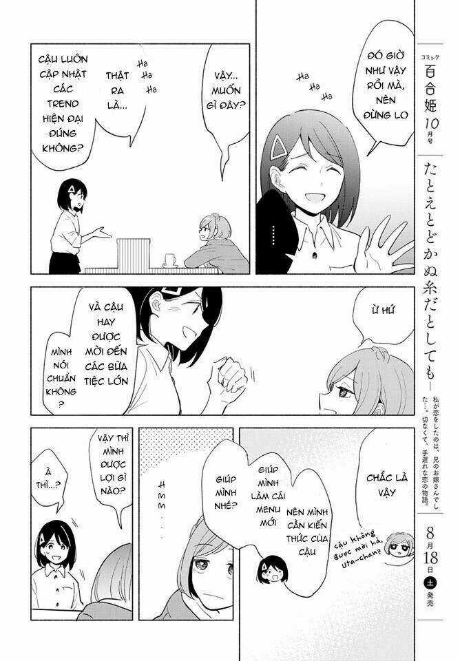 This Love That Won Reach - Chapter 16 - Trang 8