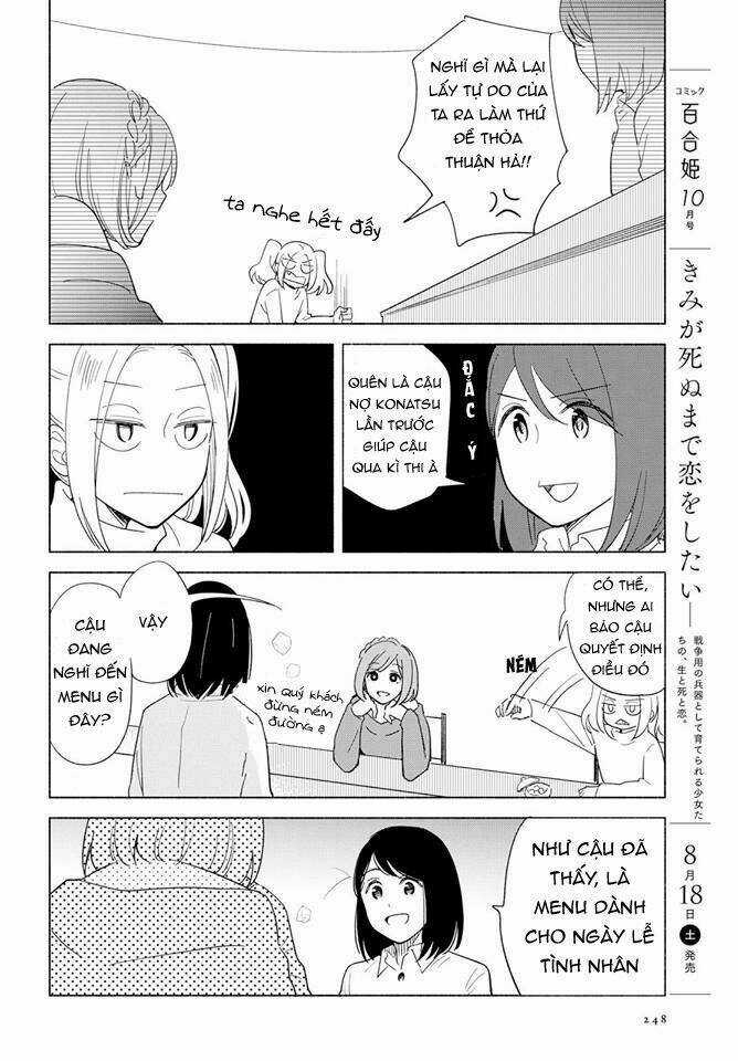 This Love That Won Reach - Chapter 16 - Trang 10