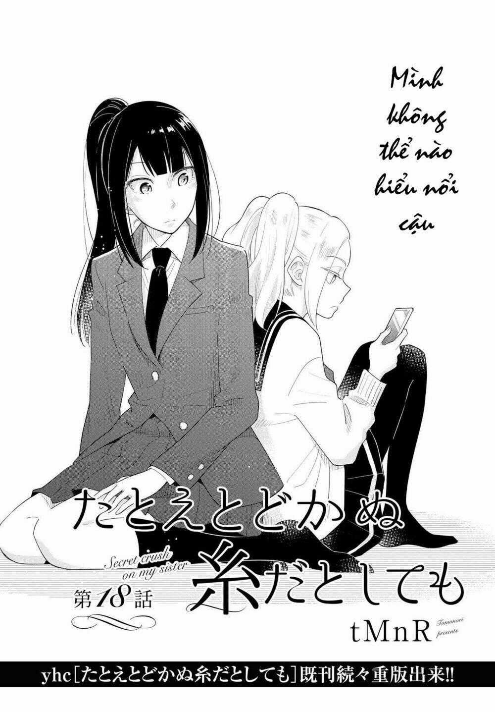 This Love That Won Reach - Chapter 18 - Trang 1