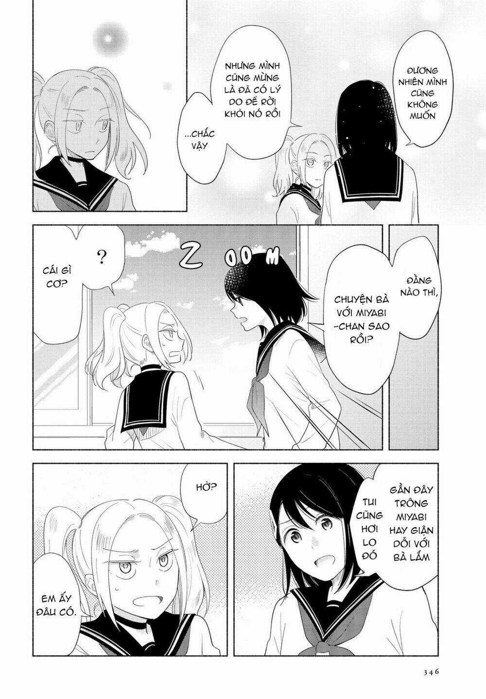 This Love That Won Reach - Chapter 18 - Trang 14