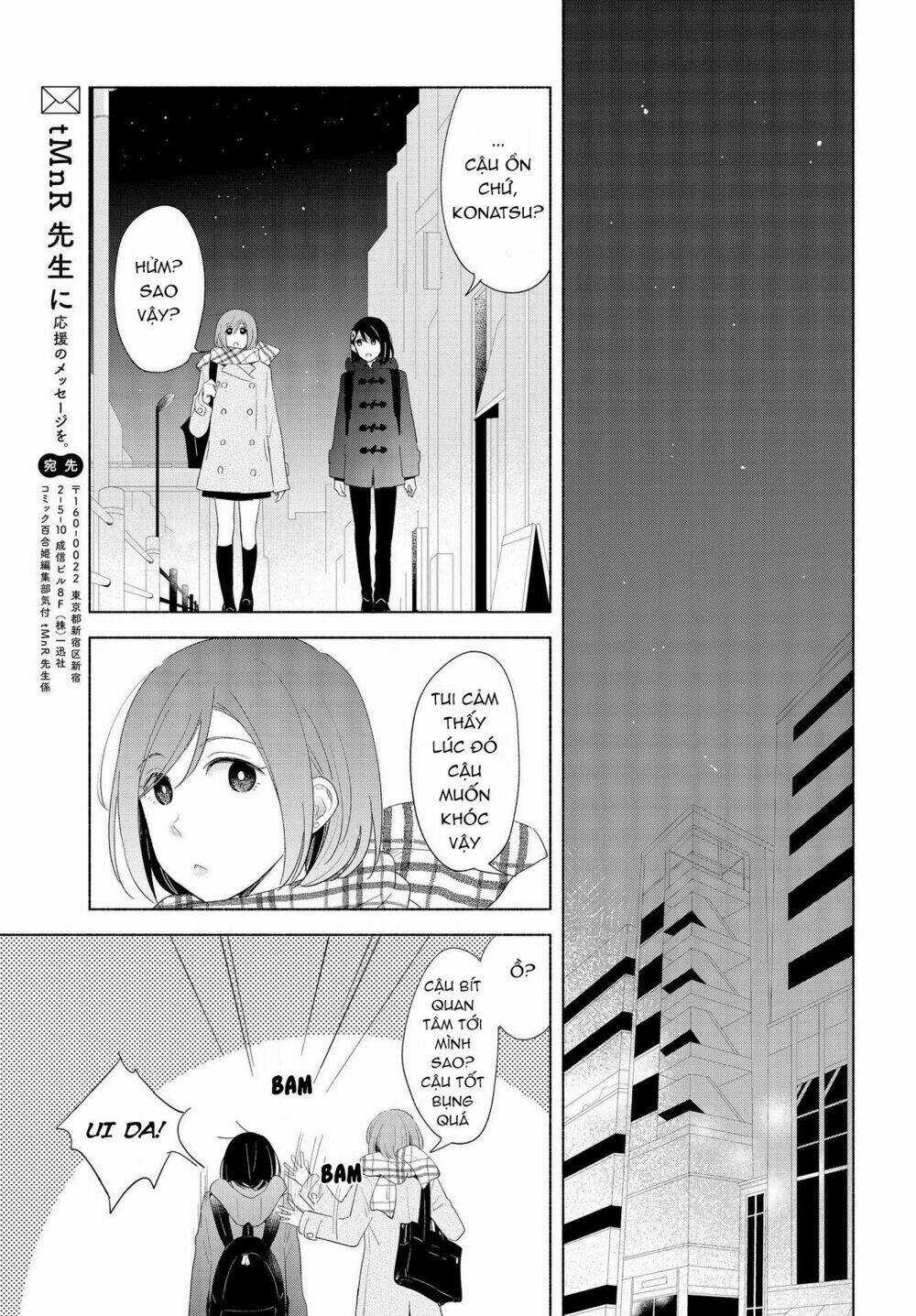 This Love That Won Reach - Chapter 18 - Trang 27