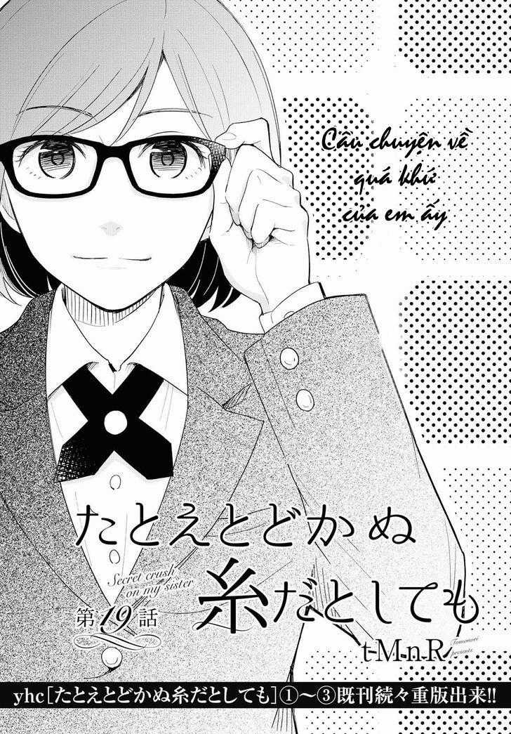 This Love That Won Reach - Chapter 19 - Trang 1