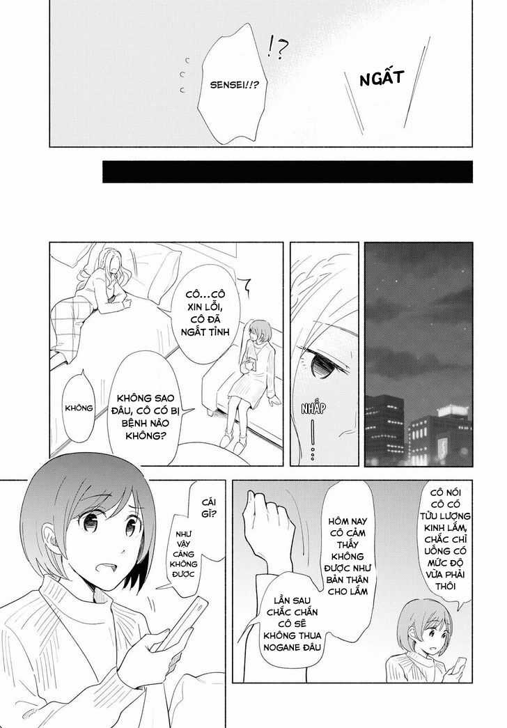 This Love That Won Reach - Chapter 19 - Trang 15