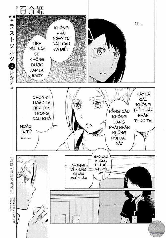 This Love That Won Reach - Chapter 2 - Trang 11