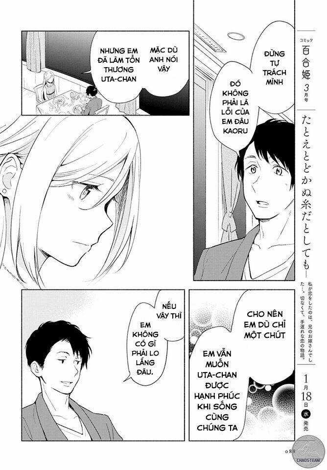 This Love That Won Reach - Chapter 2 - Trang 16