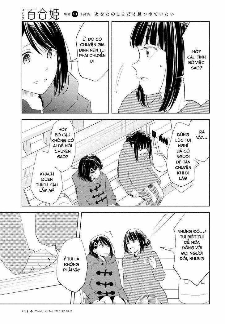 This Love That Won Reach - Chapter 20 - Trang 13