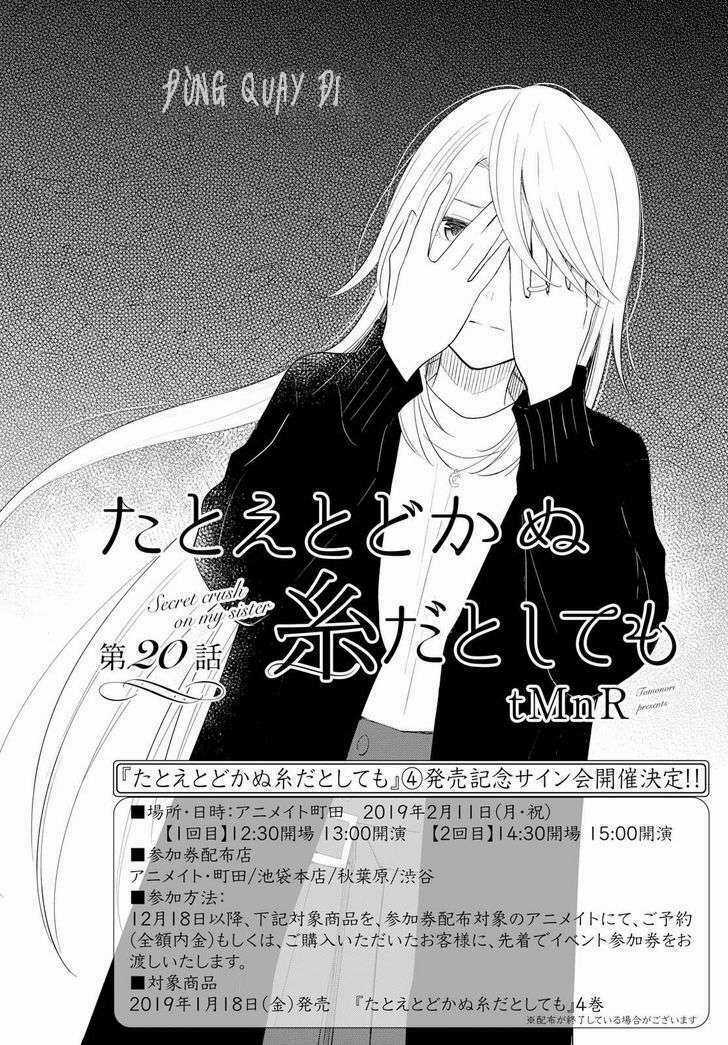 This Love That Won Reach - Chapter 20 - Trang 6