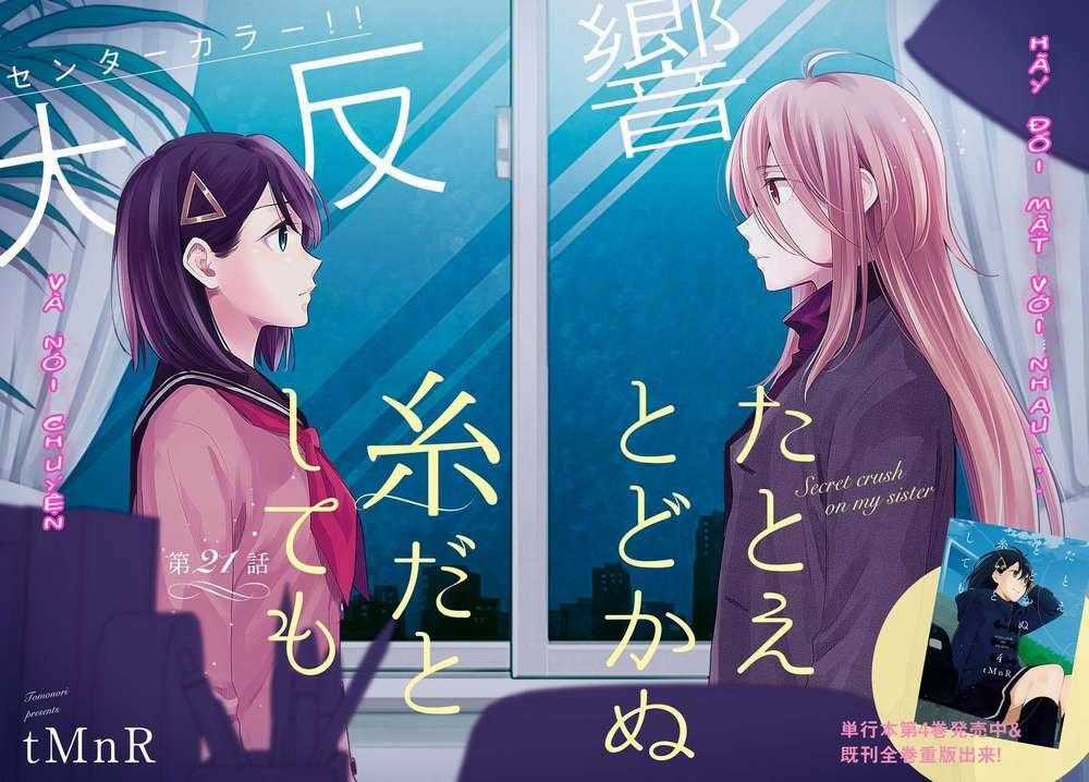 This Love That Won Reach - Chapter 21 - Trang 2