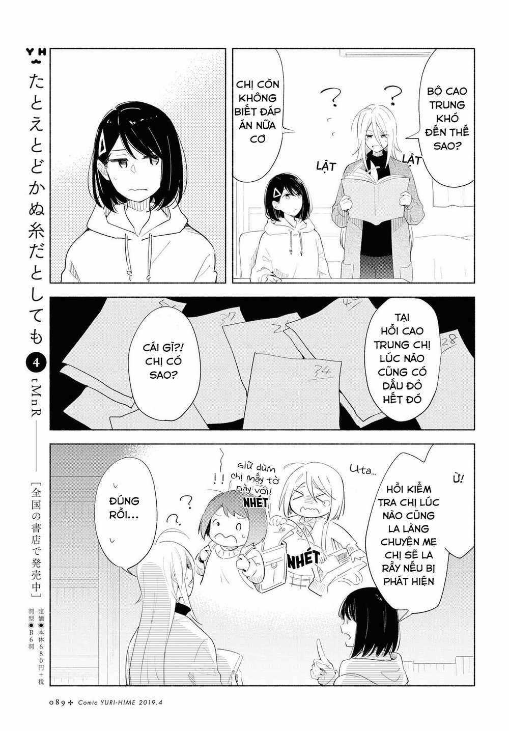 This Love That Won Reach - Chapter 21 - Trang 5