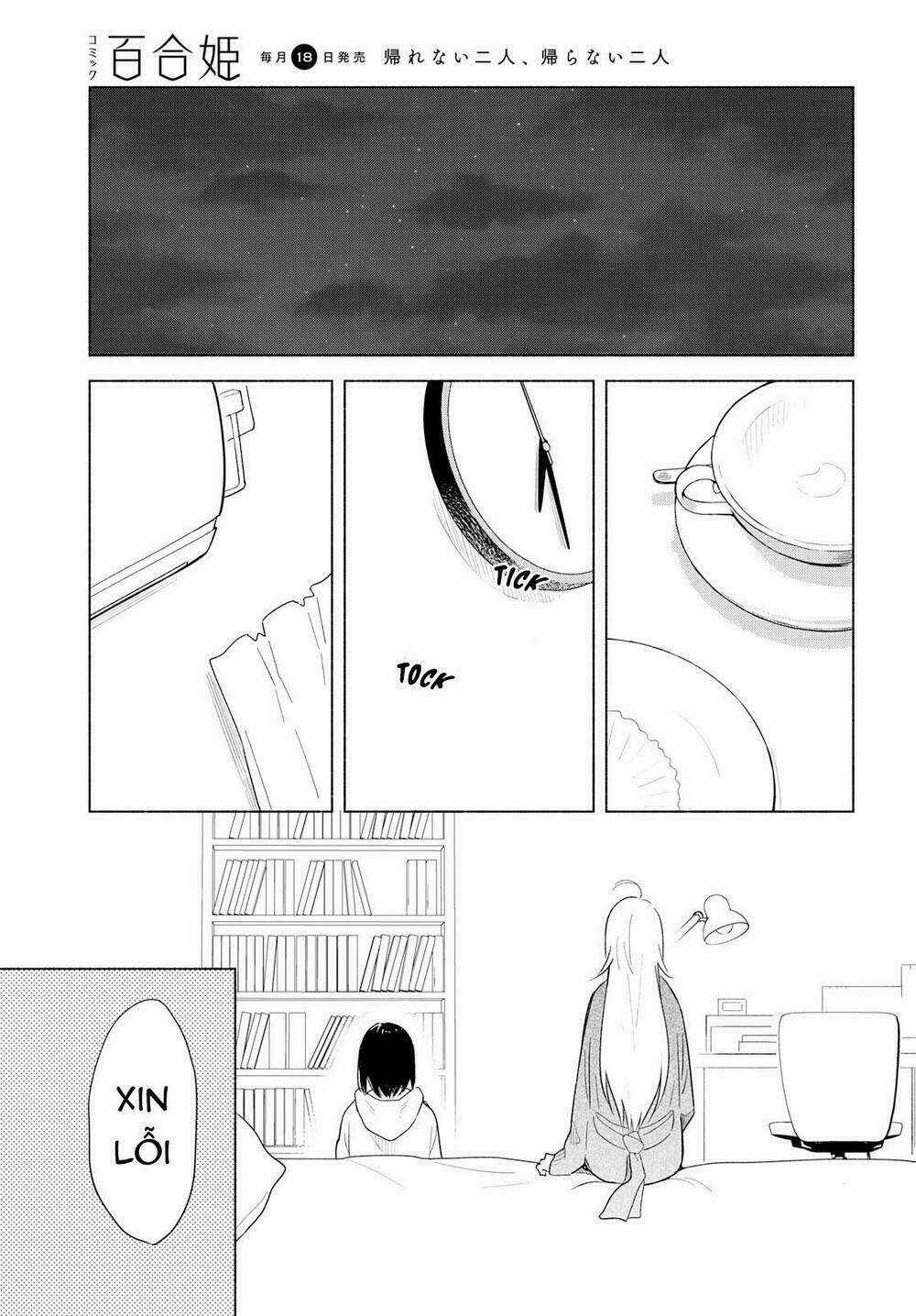 This Love That Won Reach - Chapter 22 - Trang 5