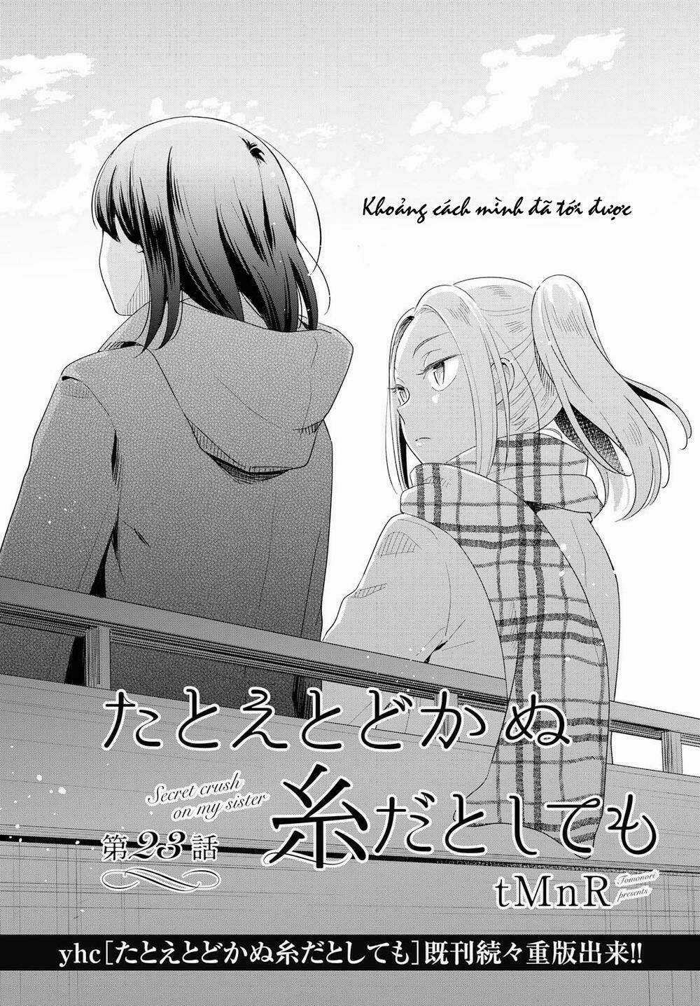 This Love That Won Reach - Chapter 23 - Trang 5