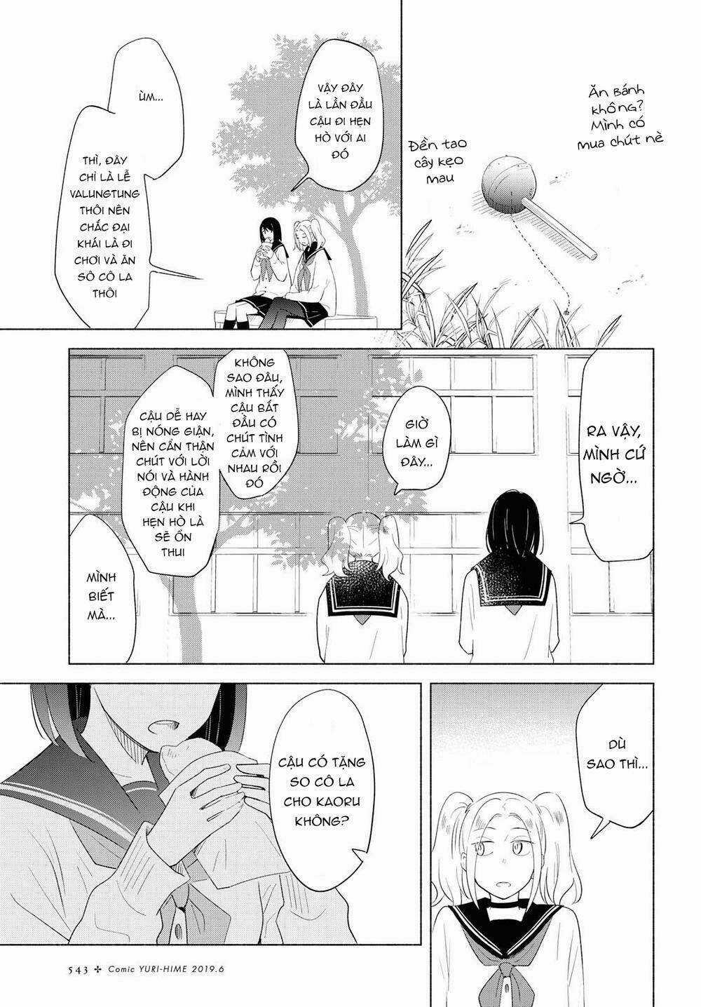 This Love That Won Reach - Chapter 23 - Trang 7