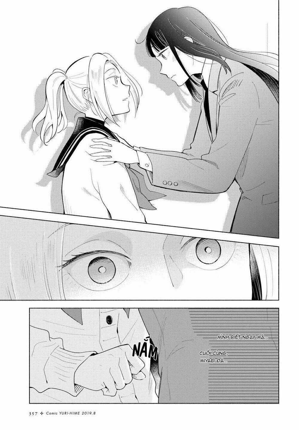 This Love That Won Reach - Chapter 24 - Trang 1