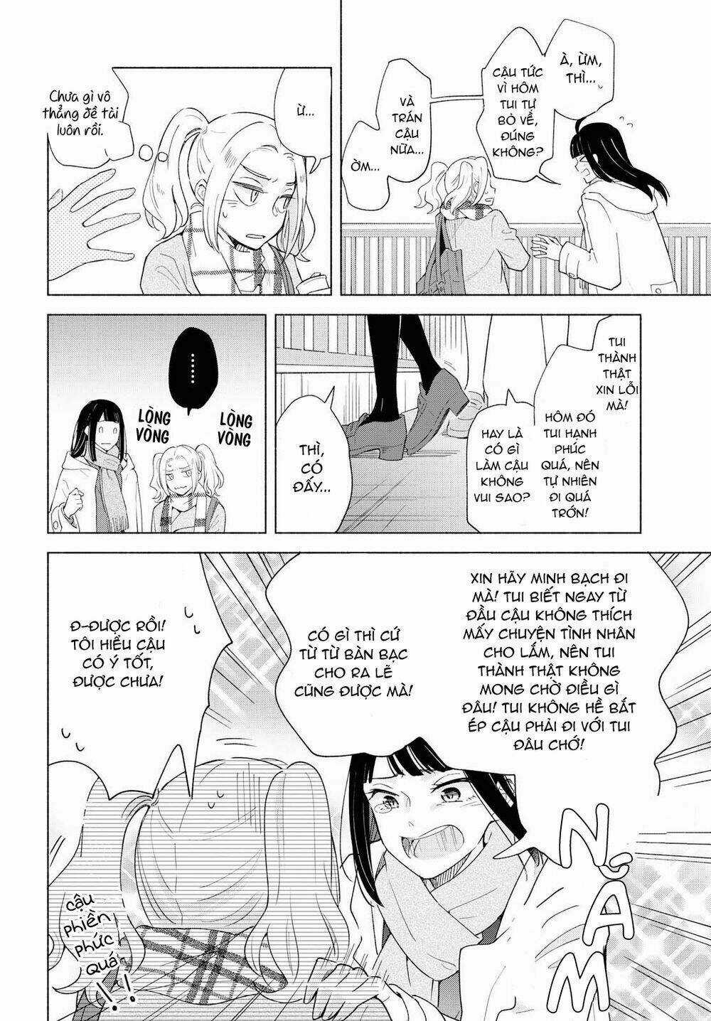 This Love That Won Reach - Chapter 24 - Trang 12