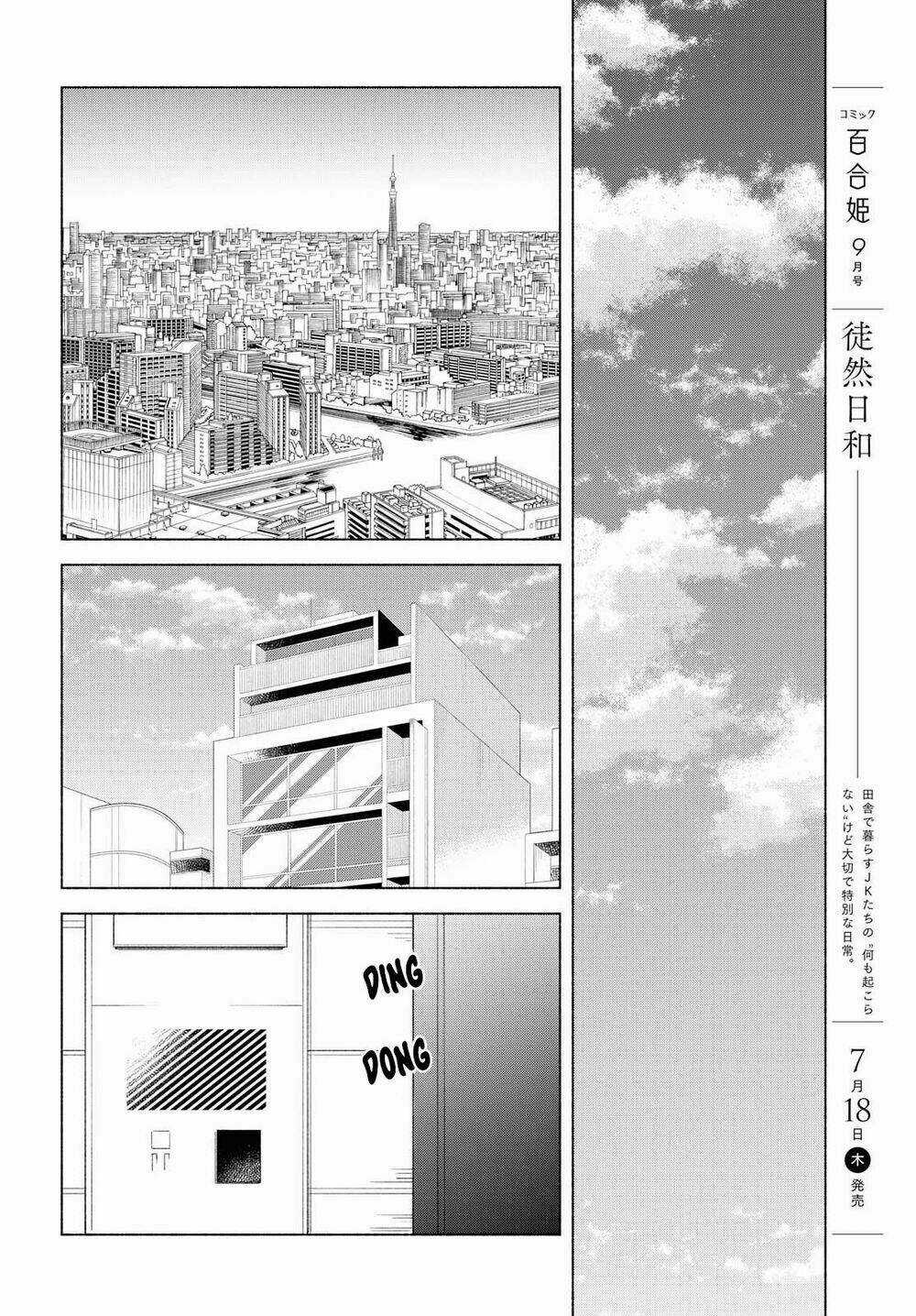 This Love That Won Reach - Chapter 24 - Trang 22