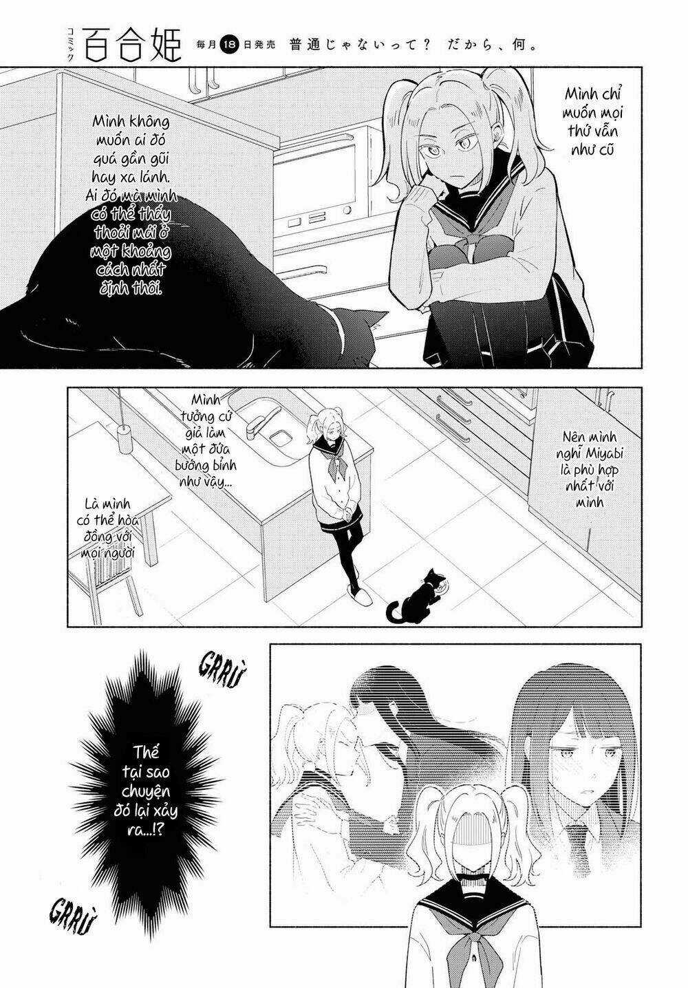 This Love That Won Reach - Chapter 24 - Trang 5