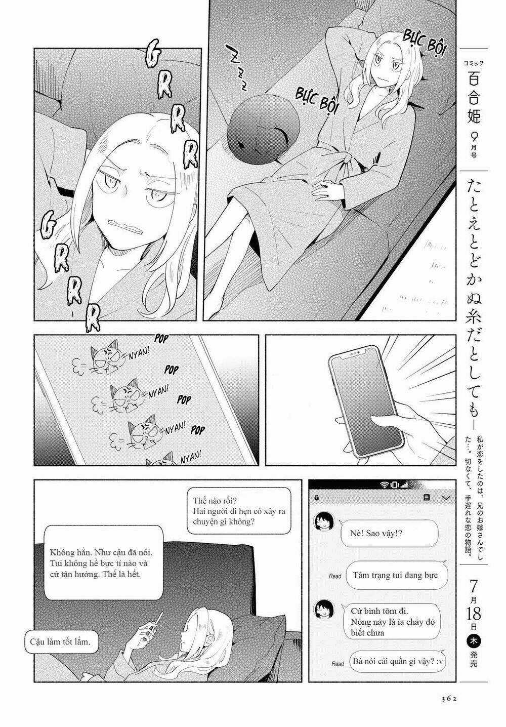 This Love That Won Reach - Chapter 24 - Trang 6