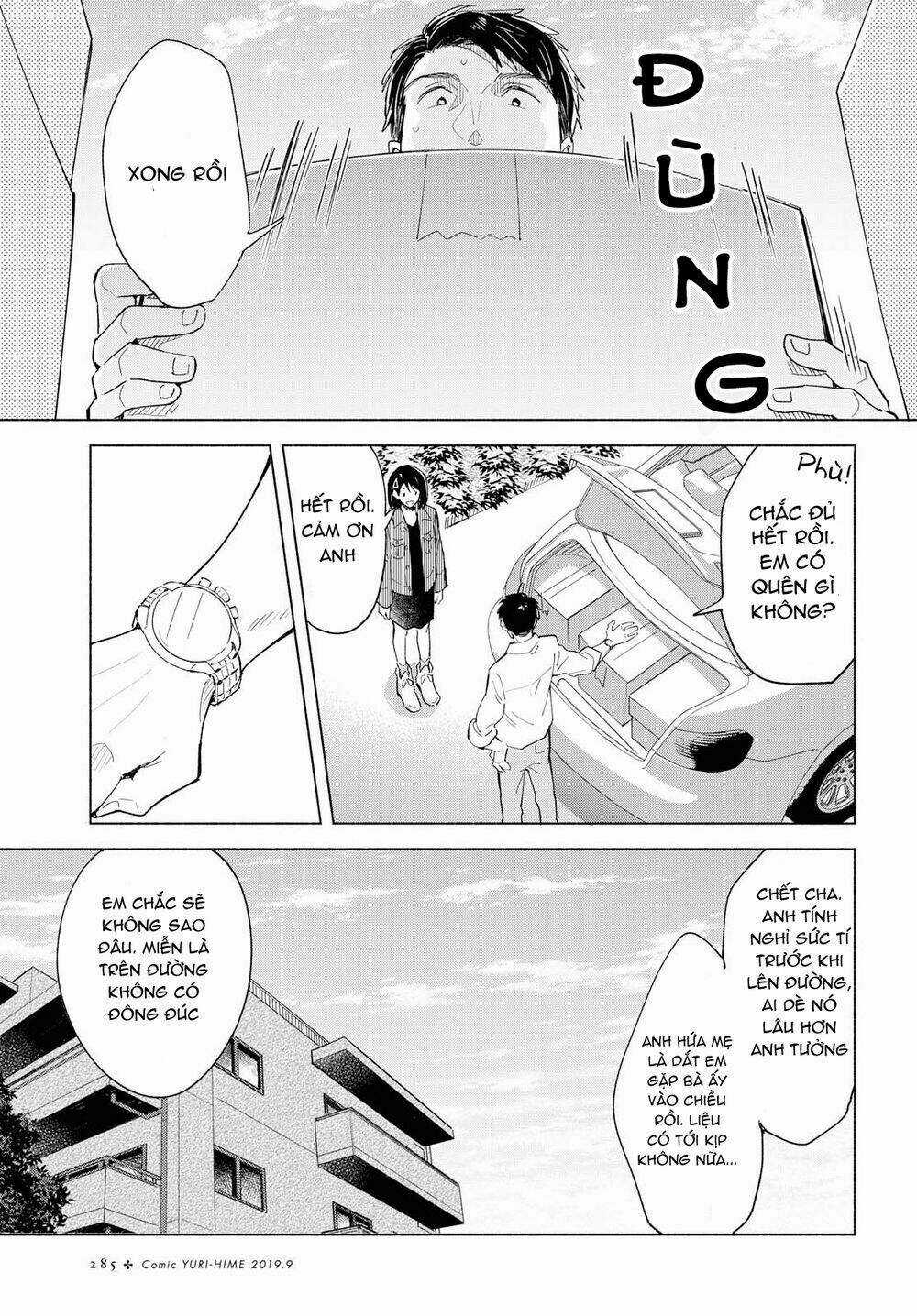 This Love That Won Reach - Chapter 25 - Trang 23