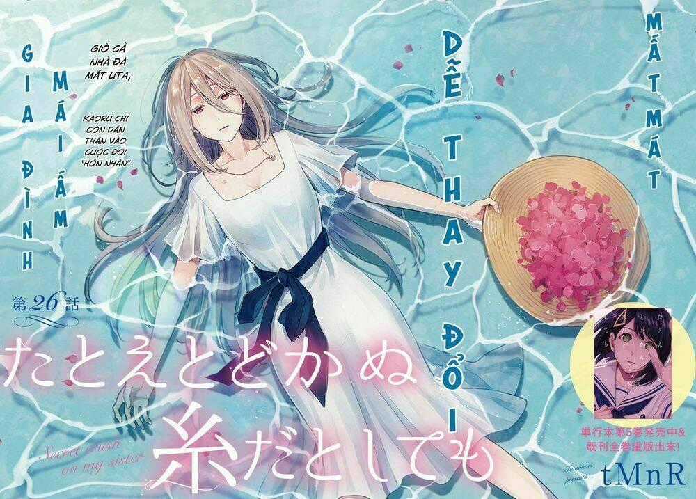 This Love That Won Reach - Chapter 26 - Trang 2