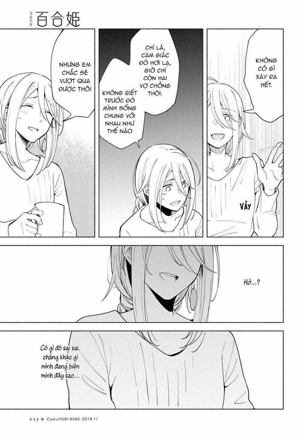 This Love That Won Reach - Chapter 26 - Trang 17