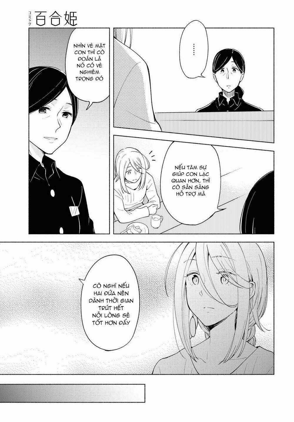 This Love That Won Reach - Chapter 26 - Trang 19