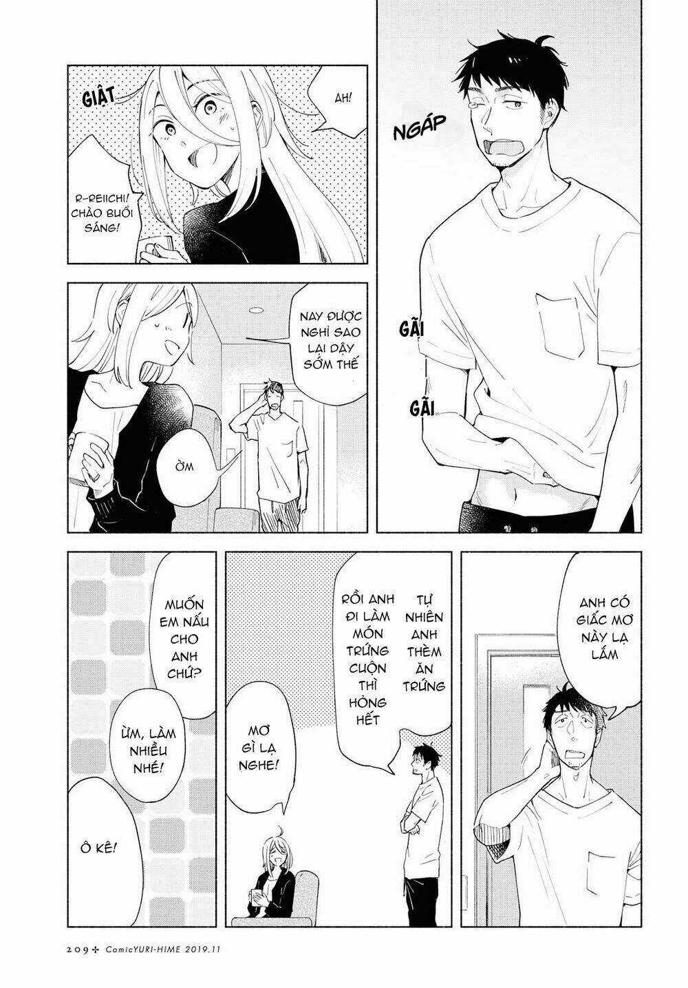 This Love That Won Reach - Chapter 26 - Trang 3