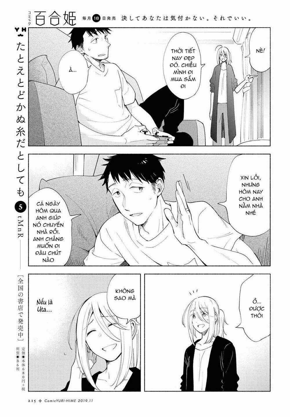 This Love That Won Reach - Chapter 26 - Trang 9