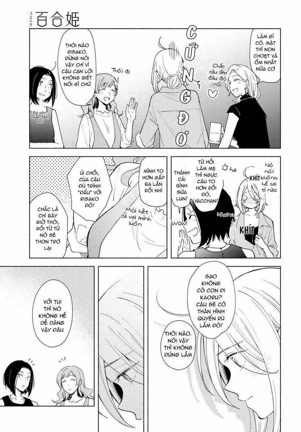 This Love That Won Reach - Chapter 27 - Trang 15