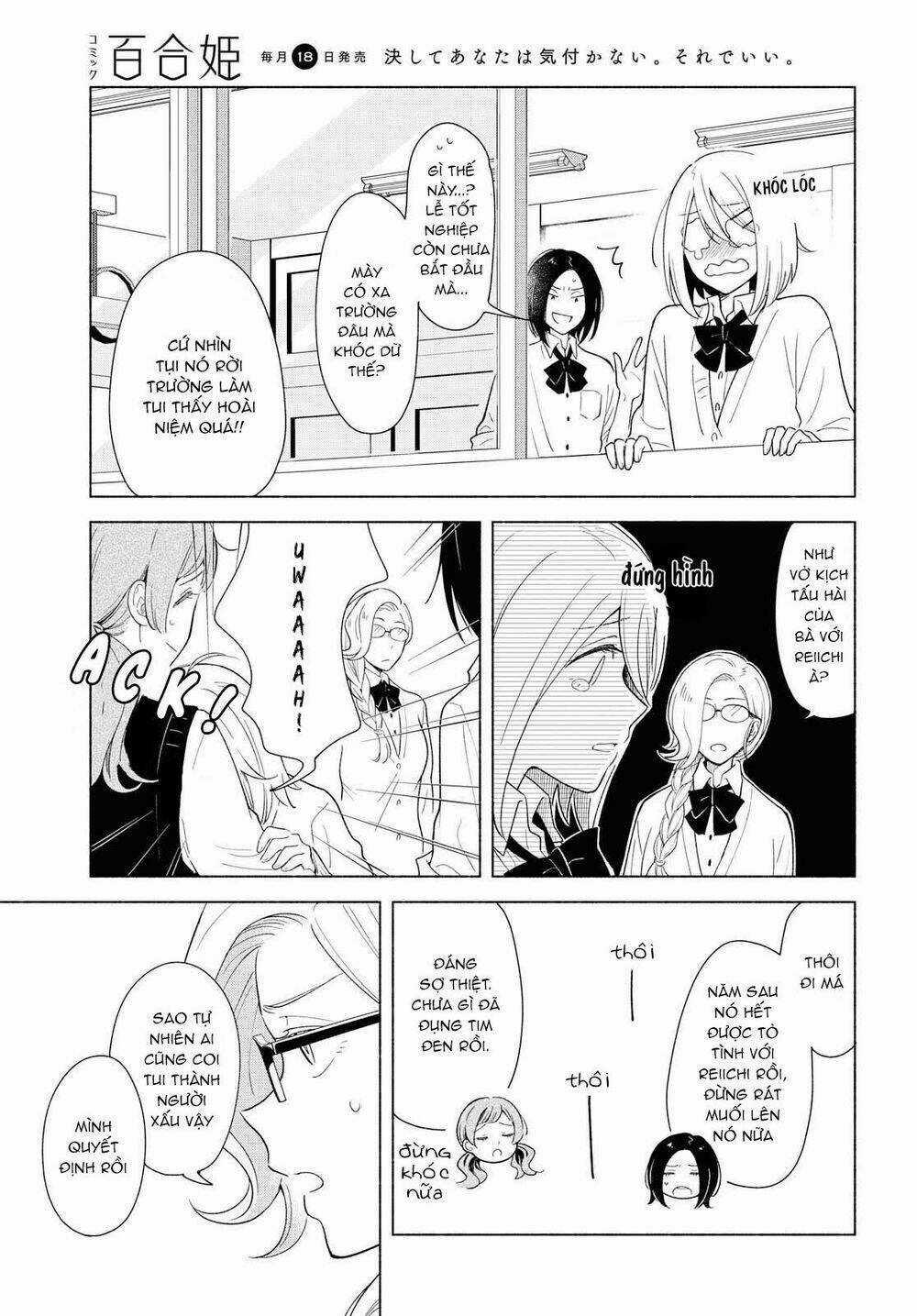 This Love That Won Reach - Chapter 28 - Trang 17