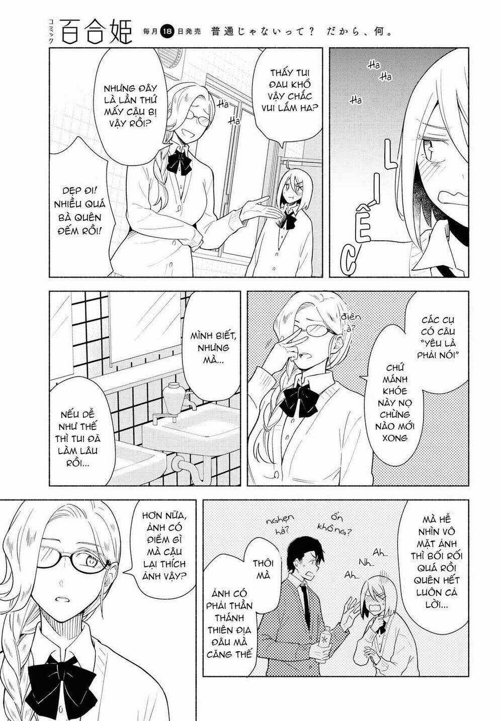 This Love That Won Reach - Chapter 28 - Trang 9