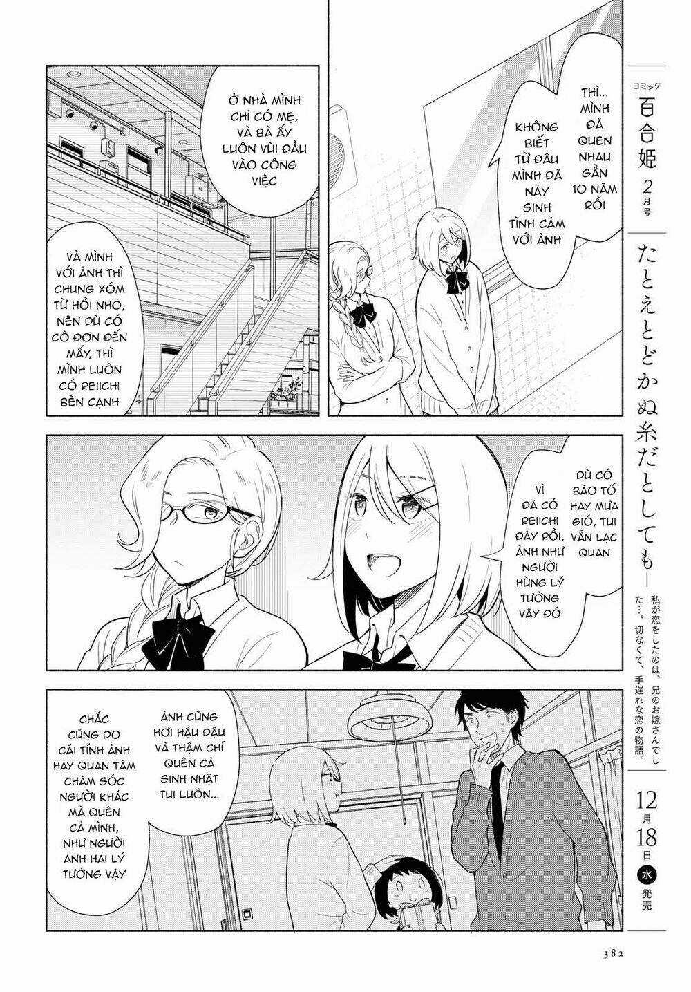 This Love That Won Reach - Chapter 28 - Trang 10