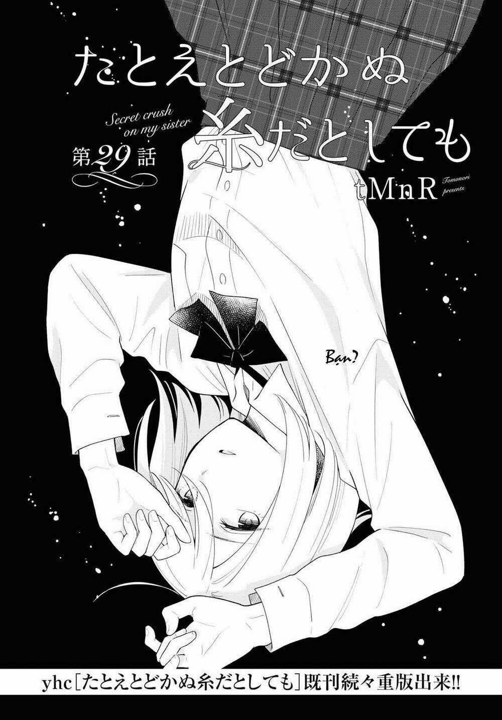 This Love That Won Reach - Chapter 29 - Trang 2