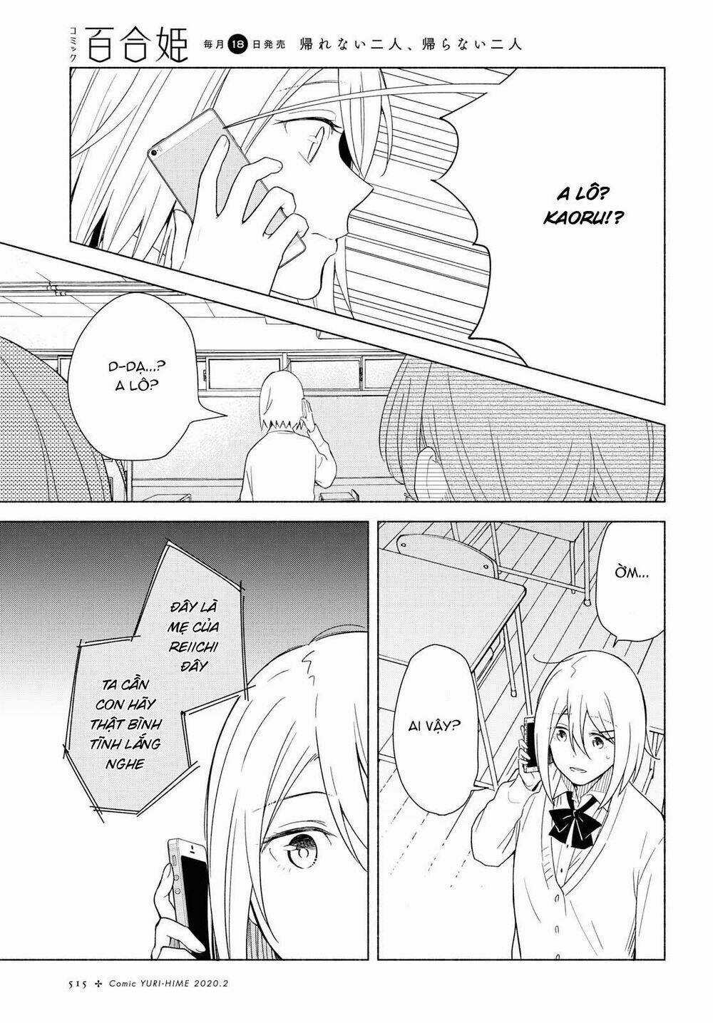 This Love That Won Reach - Chapter 29 - Trang 27