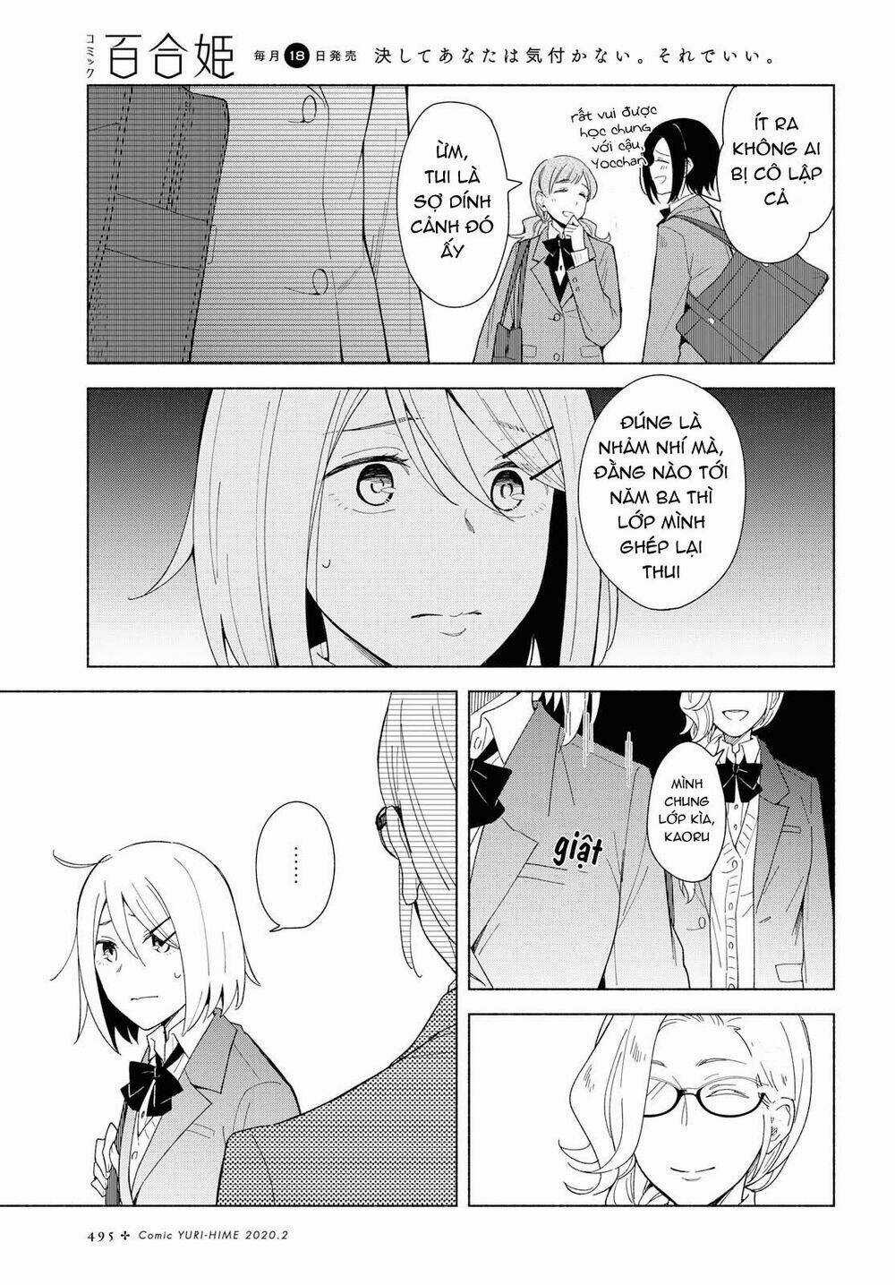 This Love That Won Reach - Chapter 29 - Trang 7