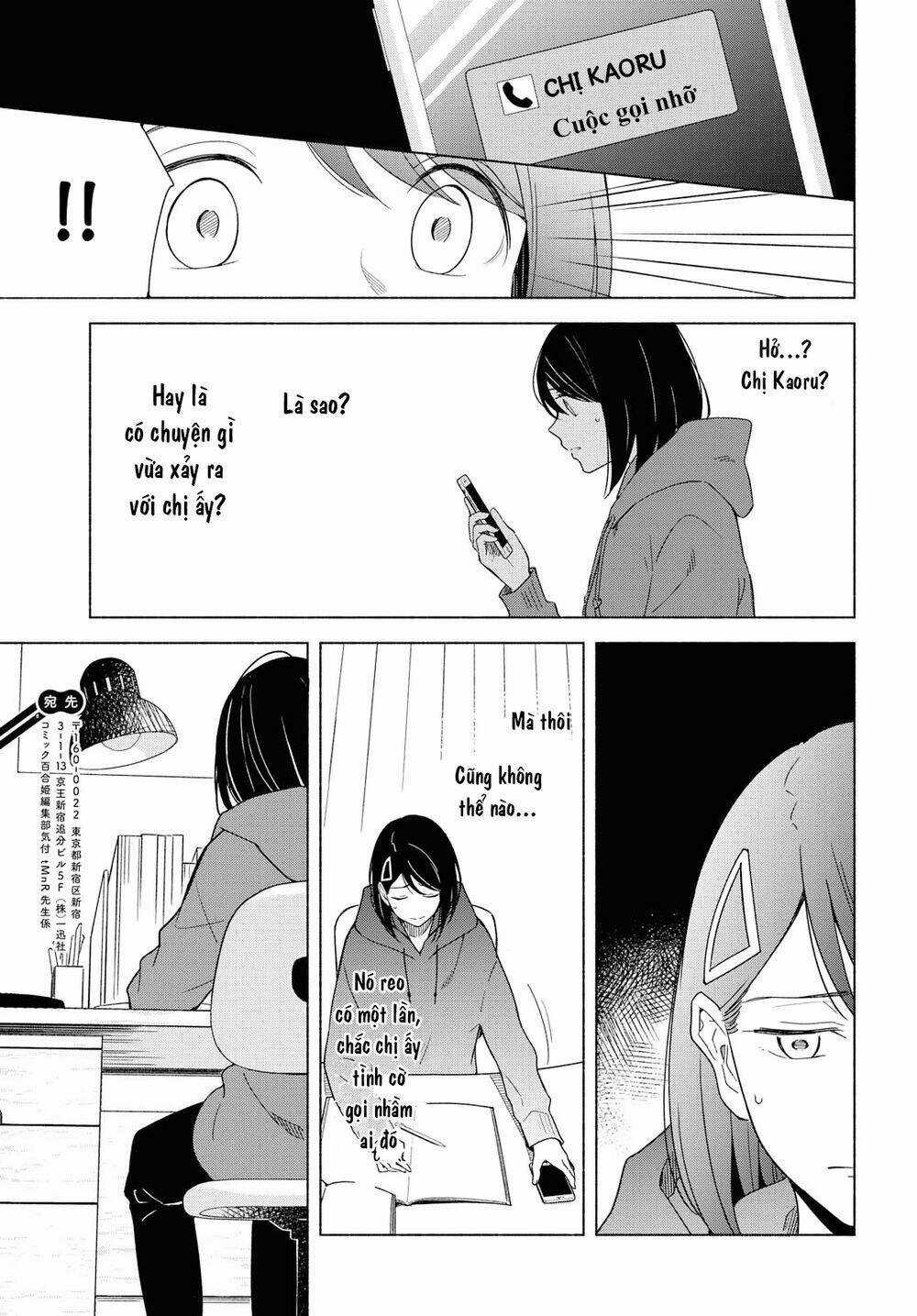 This Love That Won Reach - Chapter 30 - Trang 31